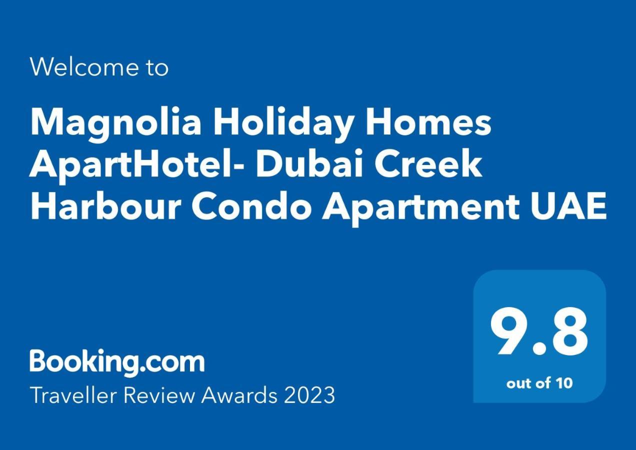 3Br Haven With Burj Views By Magnoliasvhr Aparthotel Dubai Buitenkant foto